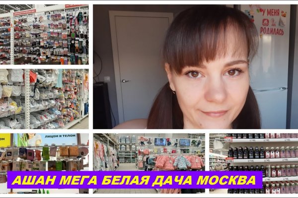 Вход в кракен чтобы купить счастье