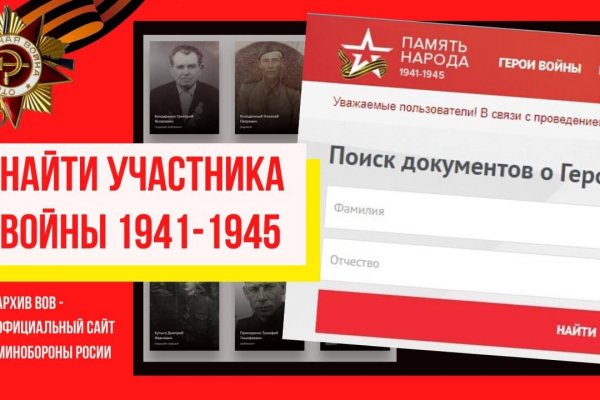 Kraken в россии
