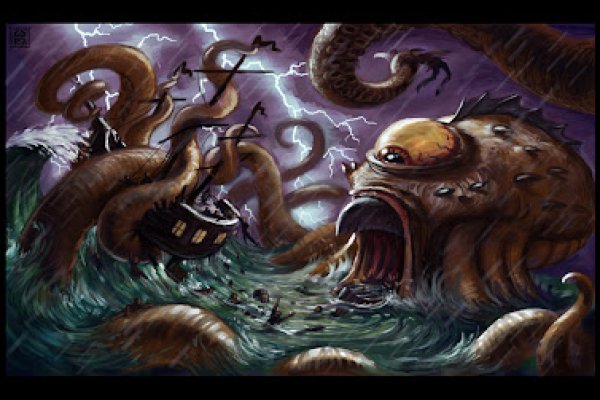 Kraken com супернет