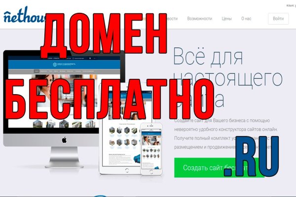 Solaris супернет