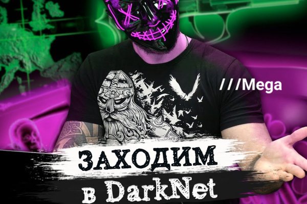 Кракен адрес тор