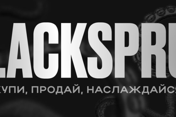 Кракен маркет супернет только через тор