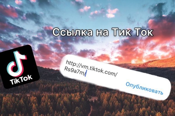 Кракен маркет дарнет только через тор