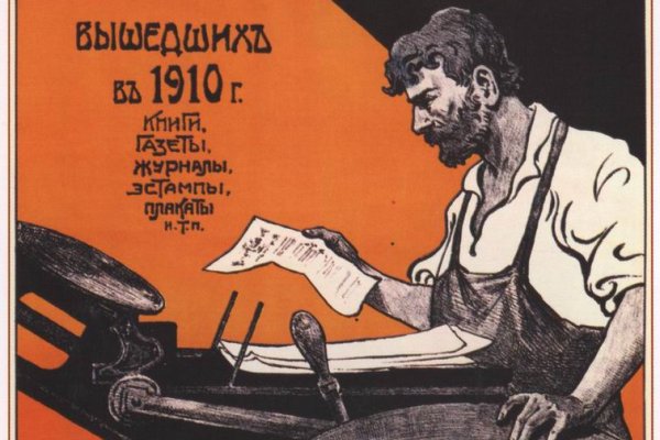 Кракен онион супернет площадка