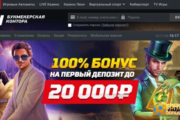 Как подключиться к супернету