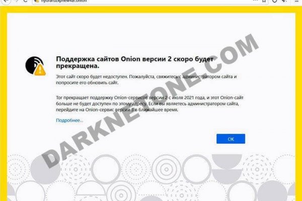 Кракен маркетплейс создатель