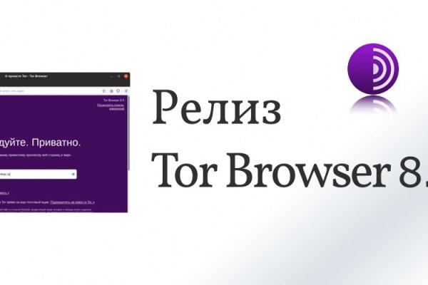 Ссылка на супернет в тор