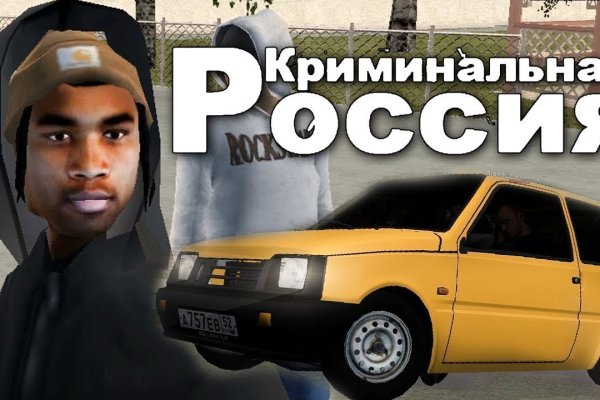 Kraken зеркало krakens13 at
