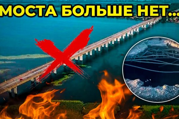 Сайт наркотиков купить