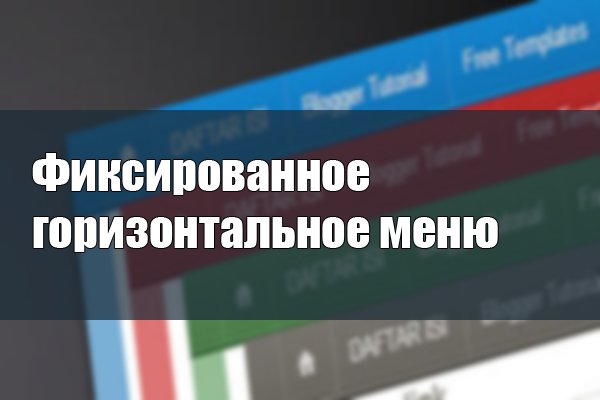Kraken рабочее зеркало onion