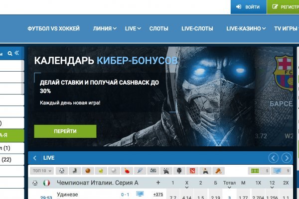 Дарк нет вход