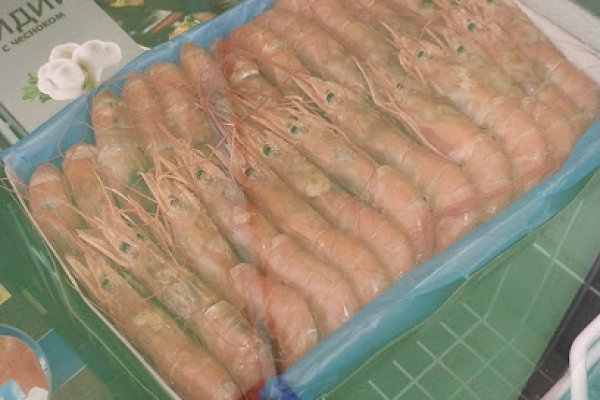 Ссылки на кракен блэкспрут