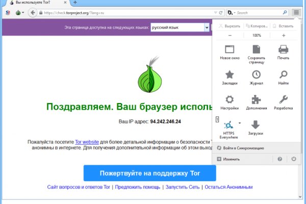 Kraken супернет gigageek ru