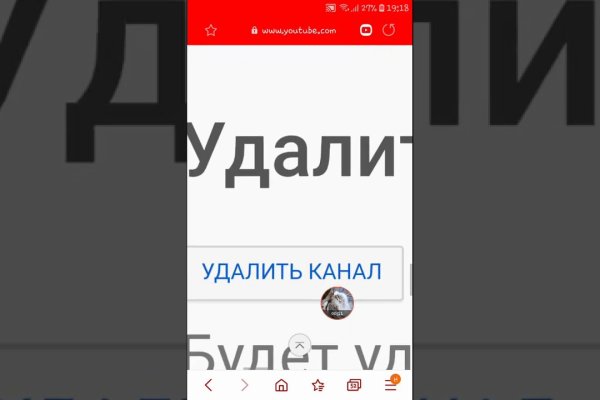 Kra38.cc Вход на сайт главная страница