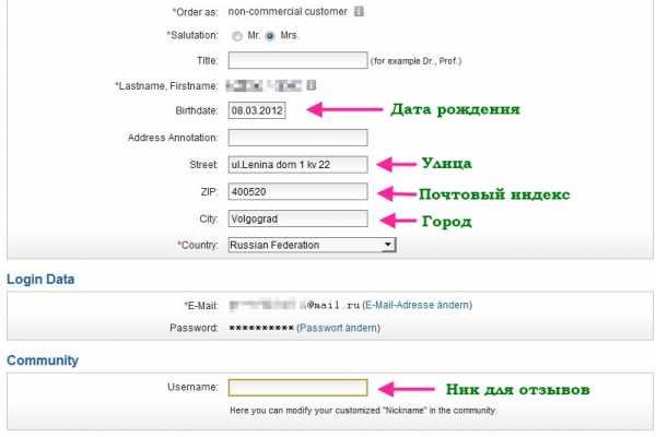 Кракен правила площадки