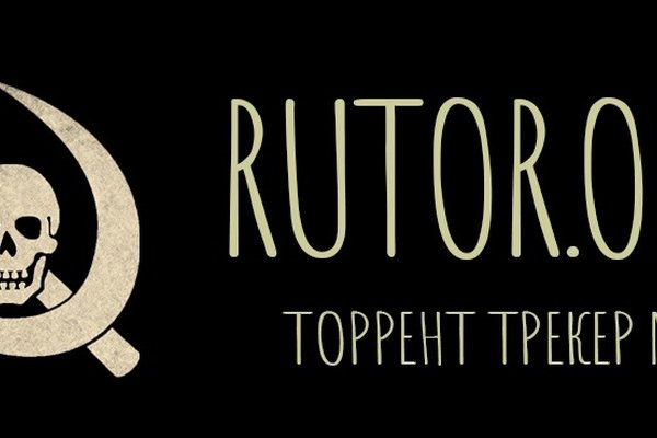 Кракен маркет что
