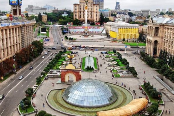 Кракен ссылка прокатис