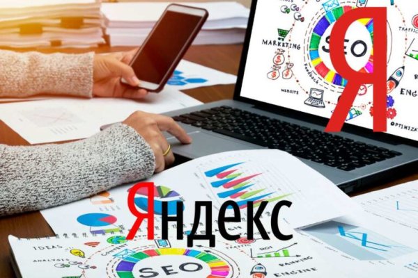 Кракен сайт маркетплейс ссылка
