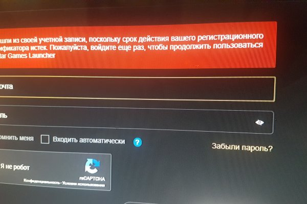 Kra44.at