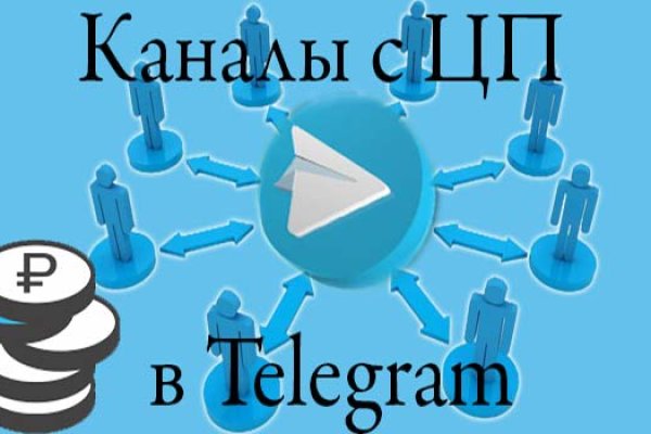 Kraken13at
