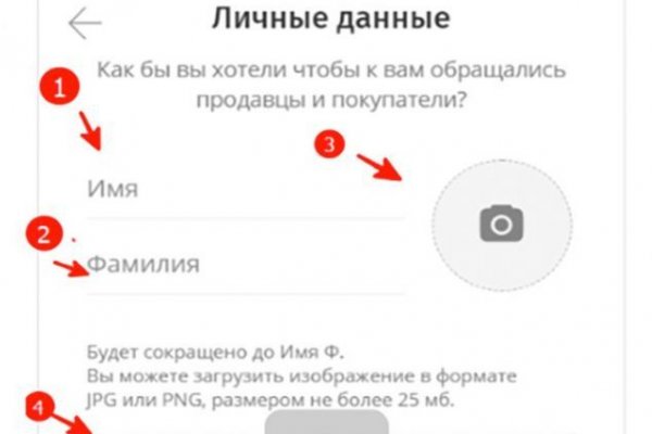Актуальная ссылка на кракен в тор 2krnmarket