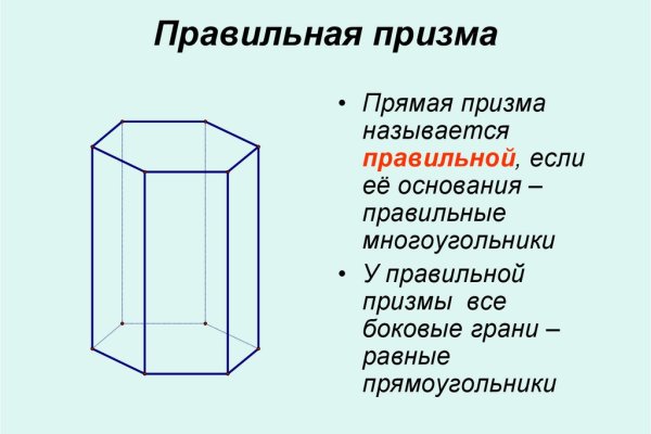Ссылка на кракен тор магазин