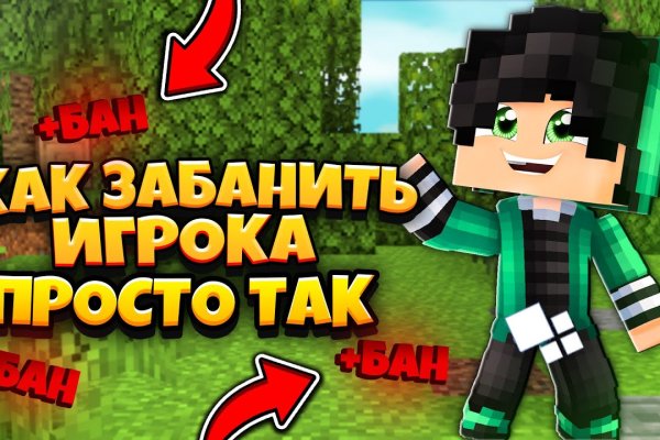 Магазин кракен дарк