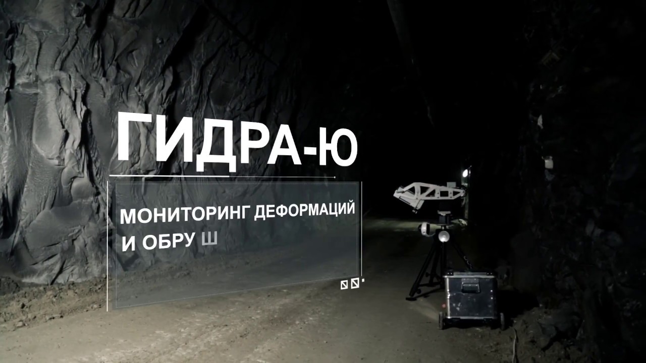 Кракен маркер супернет