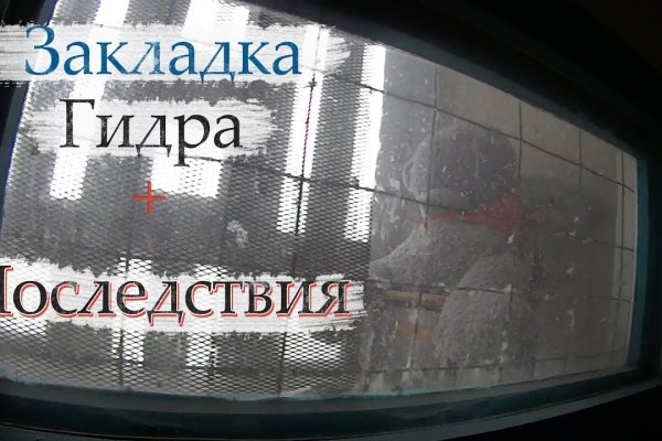 Kraken официальный сайт ссылка krk store com