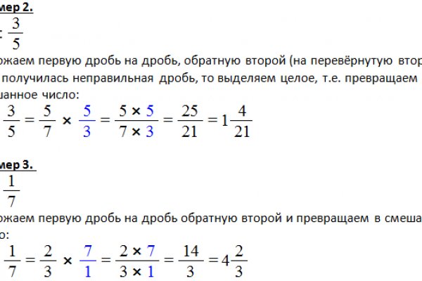 Кракен сайт 1kraken me вход