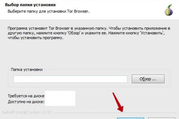 Официальный сайт супернета