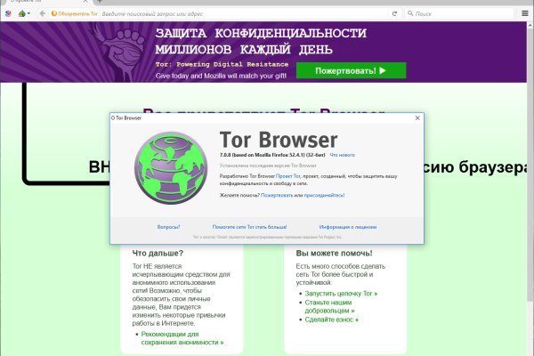 Кракен маркетплейс про