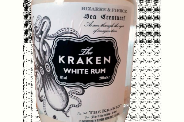 Что продают на сайте кракен
