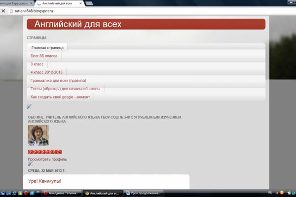 Кракен ссылка 2025
