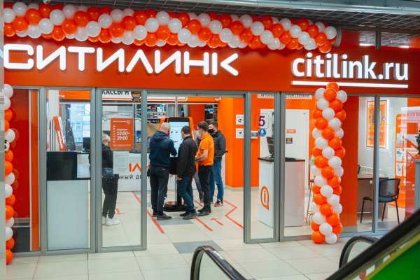 Мега зеркала тор онион мориарти кракен