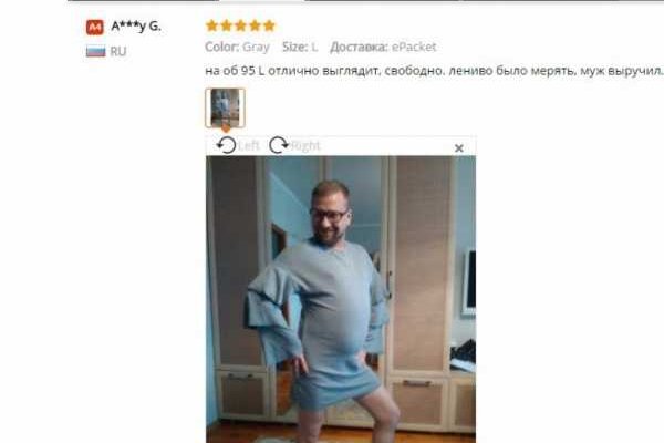 Кракен вход ссылка kraken torion net