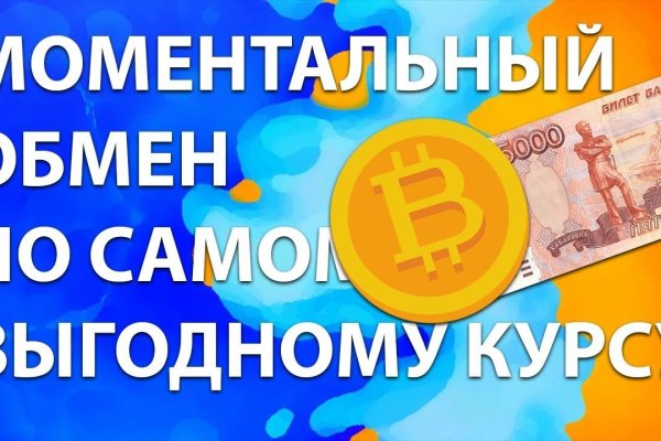 Кракен супернет маркет ссылка тор