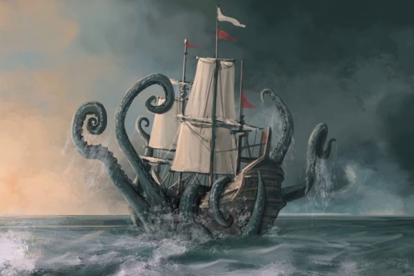 Кракен зеркало 2
