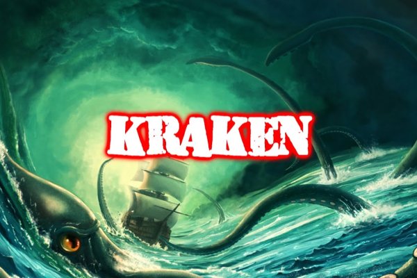Кракен вход kr2web in