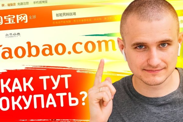 2krn cc кракен