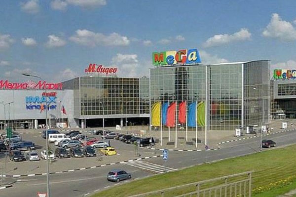 Кракен супернет вход