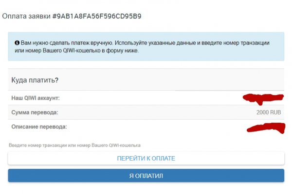 Кракен супернет ссылка зеркало