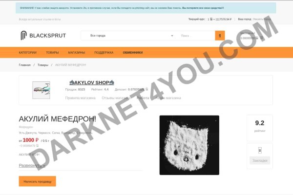 Кракен супернет kraken link24 info