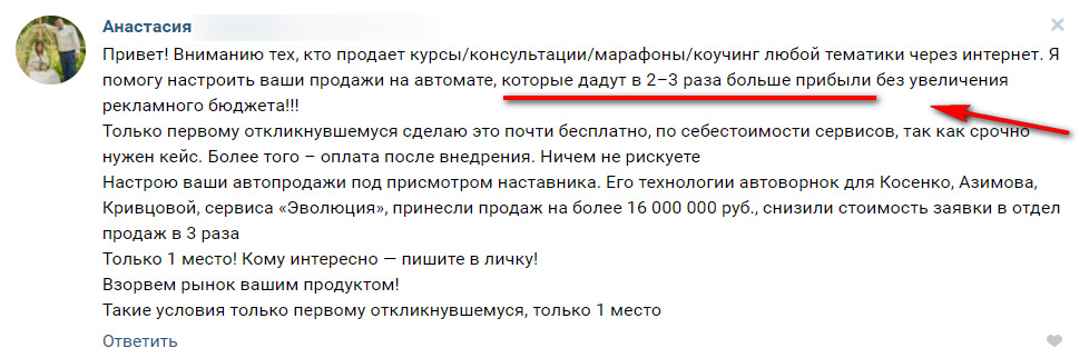 Кракен сайт ссылка kr2web in