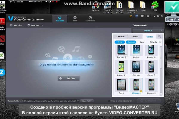 Кракен площадка kr2web in