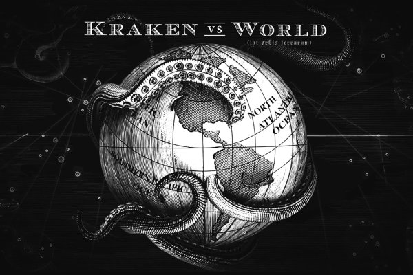 Сайт kraken в tor