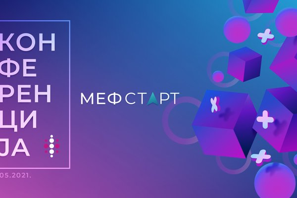 Кракен новый маркетплейс
