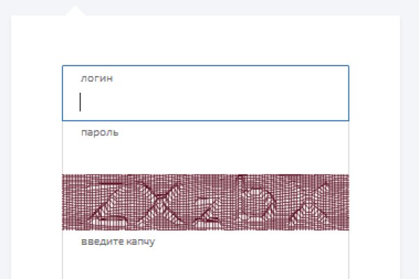 Kraken 13 at сайт