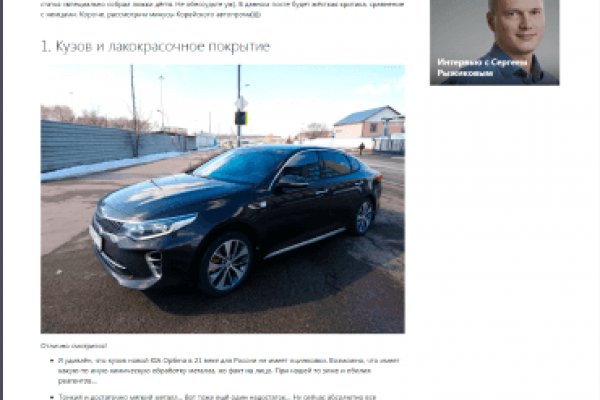 2krn ссылка