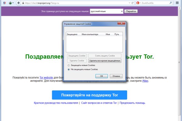 Ссылка кракен супернет маркет